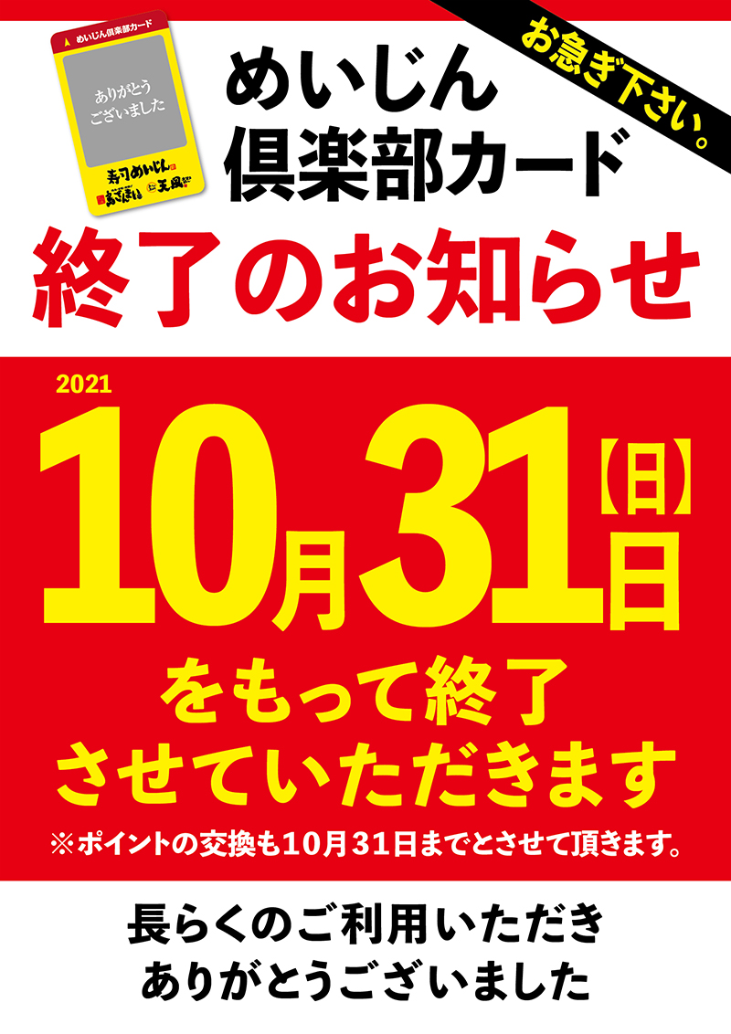 Rj 5vm24z3rctm Rj 5vm24z3rctm