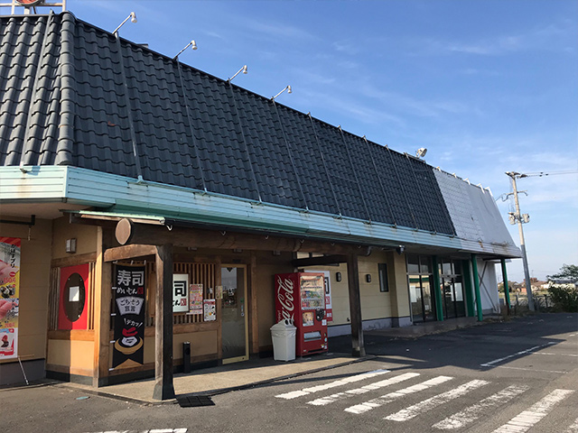 店舗情報 寿司めいじん